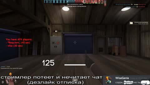 Сегодня оффи, потеем x3