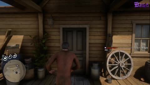 2회차~ 엔딩 후 플레이 현상금 사냥 + 서브퀘 레드데드리뎀션2 [GTA전문] 레데리2 PS4 신작 