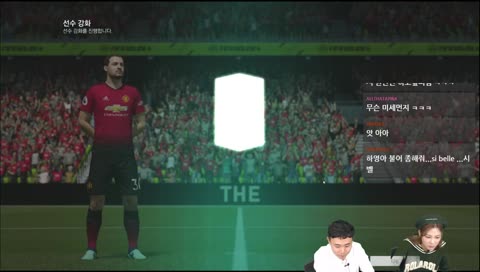 [피파온라인4] 오늘도 에이핑크 금카 도즈언!!