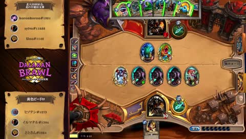 [JP] Hearthstone Global Games - Semifinals & Finals