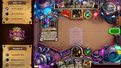 [JP] Hearthstone Global Games - Semifinals & Finals