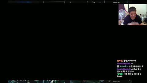 종합게임 고수인