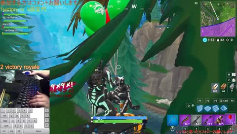 ใใ ใใใใคใ๏ผๅๅ ่
ใใใในใฏใฏใใ๏ผใfortniteใ