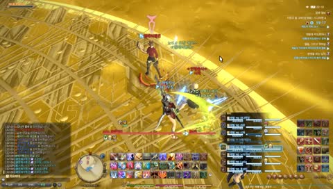 Final Fantasy XlV - 그냥 방송 켜놓고 게임하는 방송