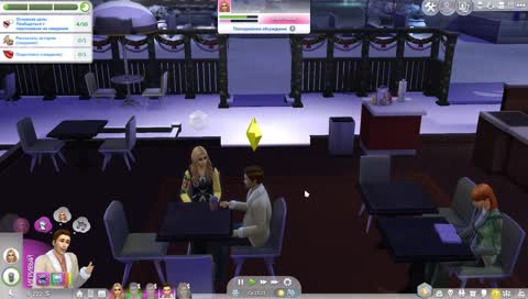 ПОЧУВСТВУЙ СЕБЯ ТВОРЦОМ 