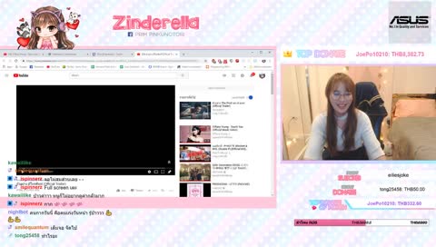 [Day 121] !sub เรากลัวผี !!!!!