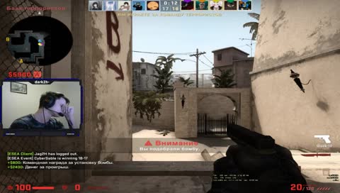 я тушил молик в окне