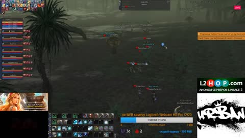 🌎🌎🌎Euro-pvp.com❤️ 🔥DAY-5🔥 Дневной фарм 🔴REC 😎