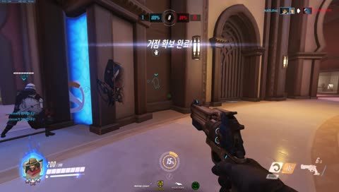 Fleta - 부캐 경쟁전 화질 이해부탁 집에서 방송