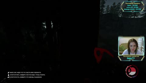 Ссцу в тапки. Осторожно! возможны ультразвуки.