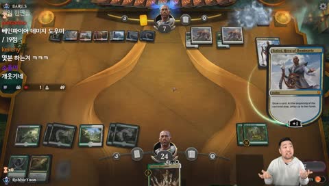 [로비의 매직 아레나] 고블린덱 아키타입이라고? 과연 통할까? + 5승 덱들 못했던것 추가로 플레이