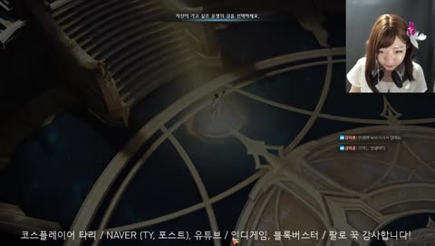 늦어서 죄송합니다 오르페우스님