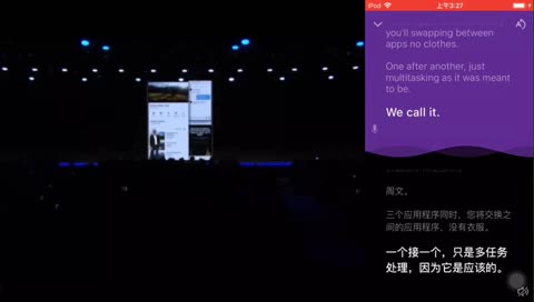 一起見證未來的到來「三星開發者大會」20181108