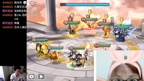 short stream