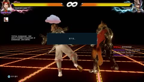 아스카 계급 제자보다 높이 올리기