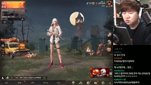[PUBG Mobile] PMSC 2천만원빵 대회 D-10!! 진짜 연습만 합니다. ㄹㅇ 연습만함. ㄹㅇ.