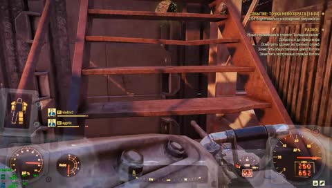 Steel Event