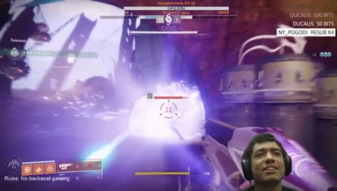 Твой ночник - Game of Lopen S05E46