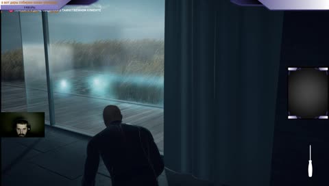 HITMAN 2