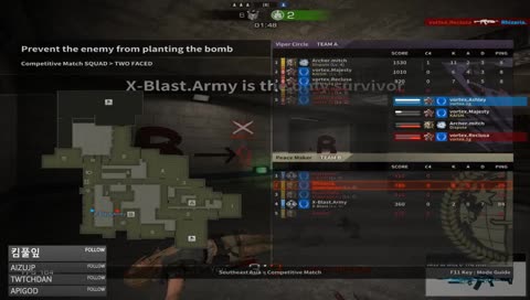 [JP/Eng] ShakeSpeare 