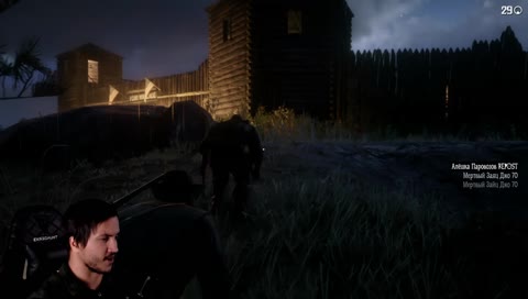 До финала | Red Dead Redemption 2 [День восьмой]