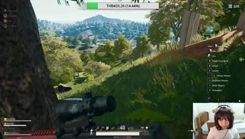 ทำไมยังไม่นอน 