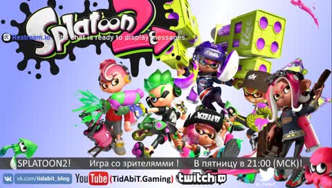 TidAbiT- 🐙 Игра со зрителями! 🦑(11)