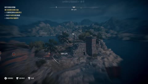 ASSASSIN'S CREED ODYSSEY EP21