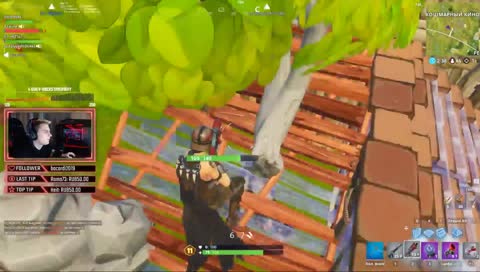 Минус четыре