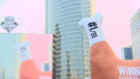 [KT 5G 배틀그라운드 모바일 스트리트 챌린지] 11/10 서울 강남 코엑스 예선 생방송 (배그 대회)