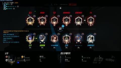 Fleta - in korea  집에서 방송