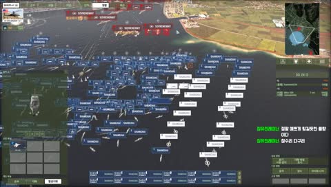 집단 폐사한 물고기 떼(?)