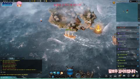 만랩바드 우르닐 공략법! (회피버프바드)