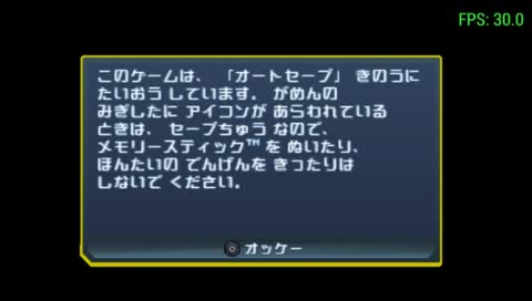 ラチェット＆クランク5Any% practice [JP]