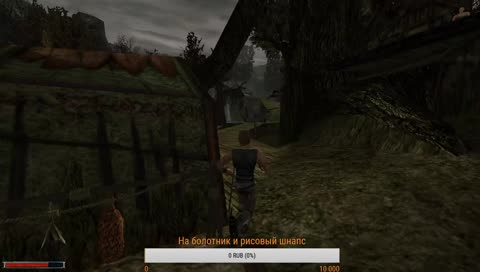 Дылбач впервые запустил готику.