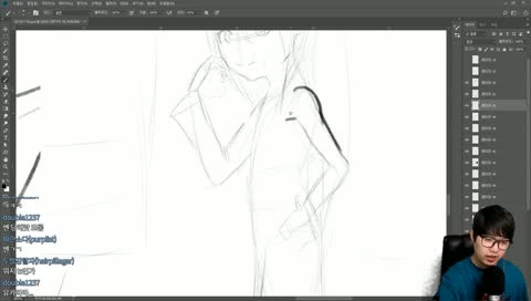 [뉴이] 전생 슬라임 리무르 그림 그리기!! 미국행 안탄다!!