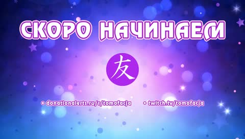 Новости за неделю