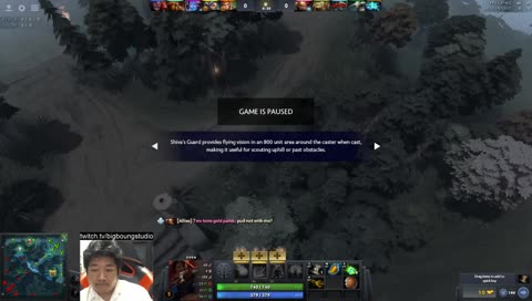 บ่วงเอง ไม่ใช่นักเลงที่ไหน