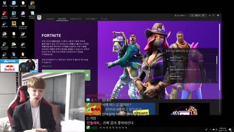 짧은생방송.. | Cloud9 GANJi | !team !youtube !twitter !instagram