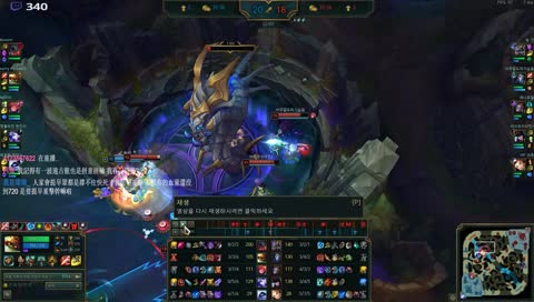 慟！老師公然說謊，鏡瓜明明就是重擊走的！！！