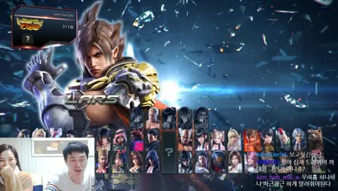 -tekken7- only practice- 뭐를 하면서 놀까  