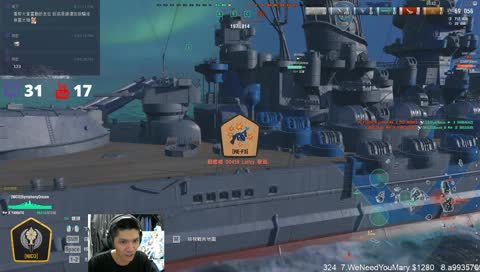 [ZA|ViperRoxas|哈巴台]NO DD NO LIFE (11/10)