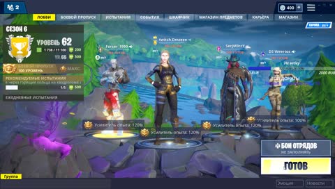 ДВА КЕФИРА ПРОТИВ КИБЕР КОТЛЕТ