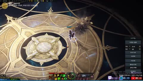 무과금 로스트아크 인파이터 만랩 / PVE, PVP 연구