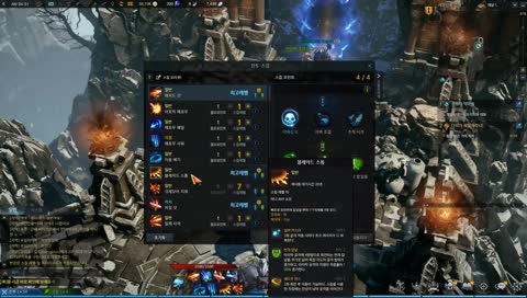 [집돌이] - 로스트아크 호크아이 루페온 만렙 라이프 시작.