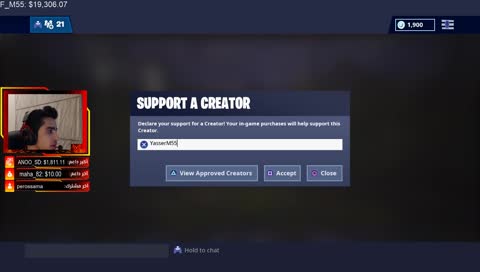 ضفدع ضفدع نق نق