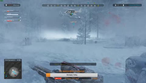 Тутутутутутутут перезарядка! Тутутутутуту