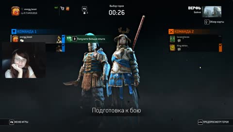 [Rus] Проверка Отвагой?