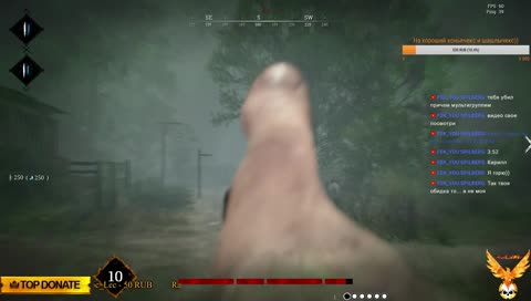 опять страшилка)))