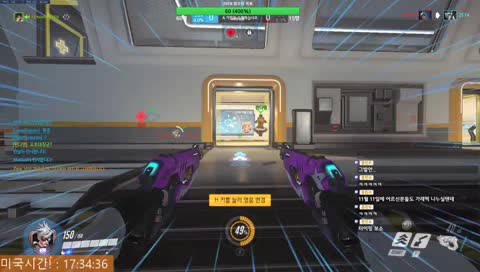 [KOR/ENG] 트수가 빼빼로 데이를 챙겨?